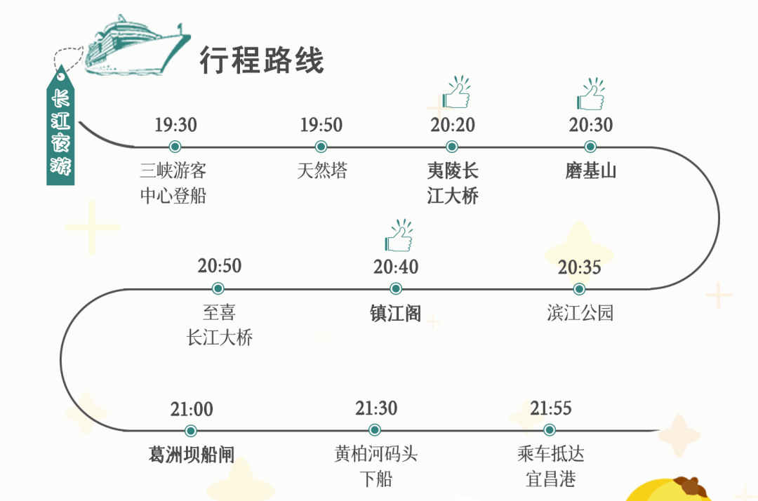 微信图片_2025-08-11_090659_387