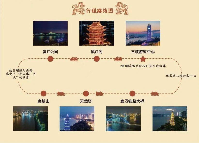 微信图片_2025-08-11_090754_940