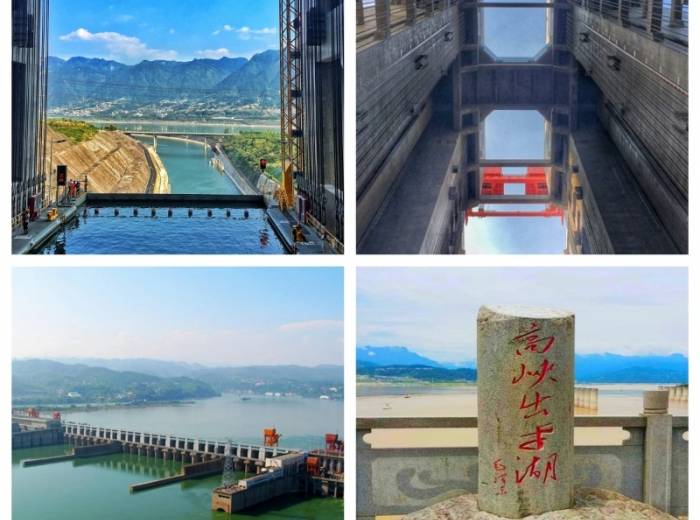 宜昌超经典两坝一峡臻享全域游，过西陵峡，葛洲坝船闸，三峡大坝，升船机一日游的价格图1