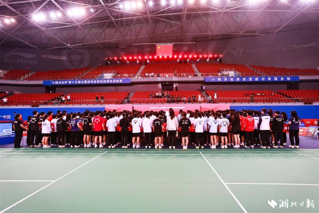 微信图片_2025-08-14_091530_727