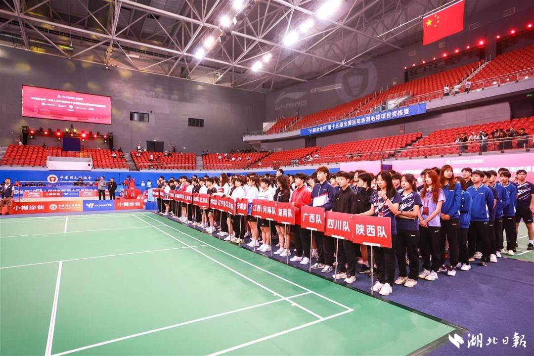 微信图片_2025-08-14_091539_807