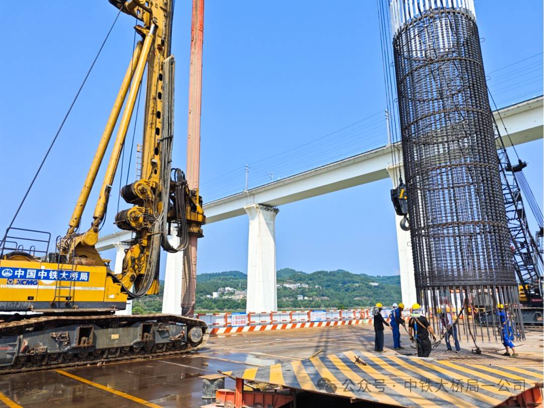 微信图片_2025-08-16_094818_653