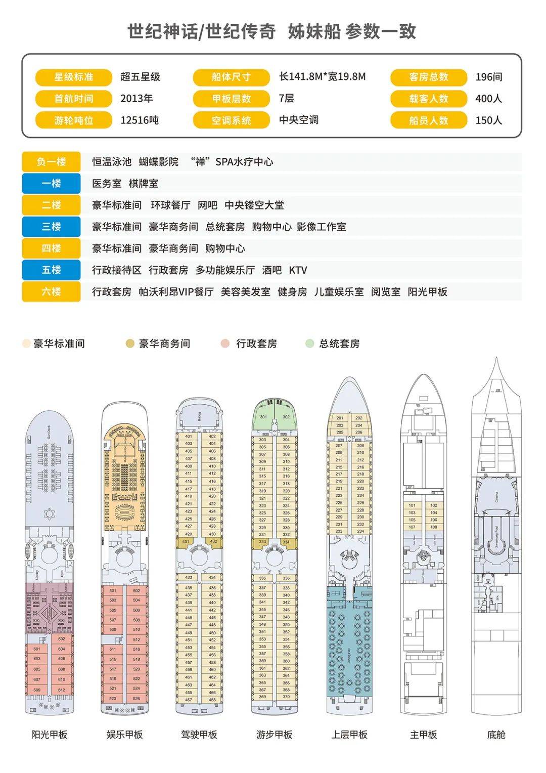 微信图片_2025-08-16_160222_487