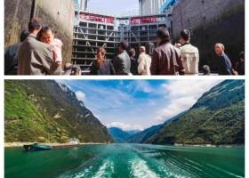 两坝一峡半日游<行程+船票预定窗口+费用包含+区间交通>