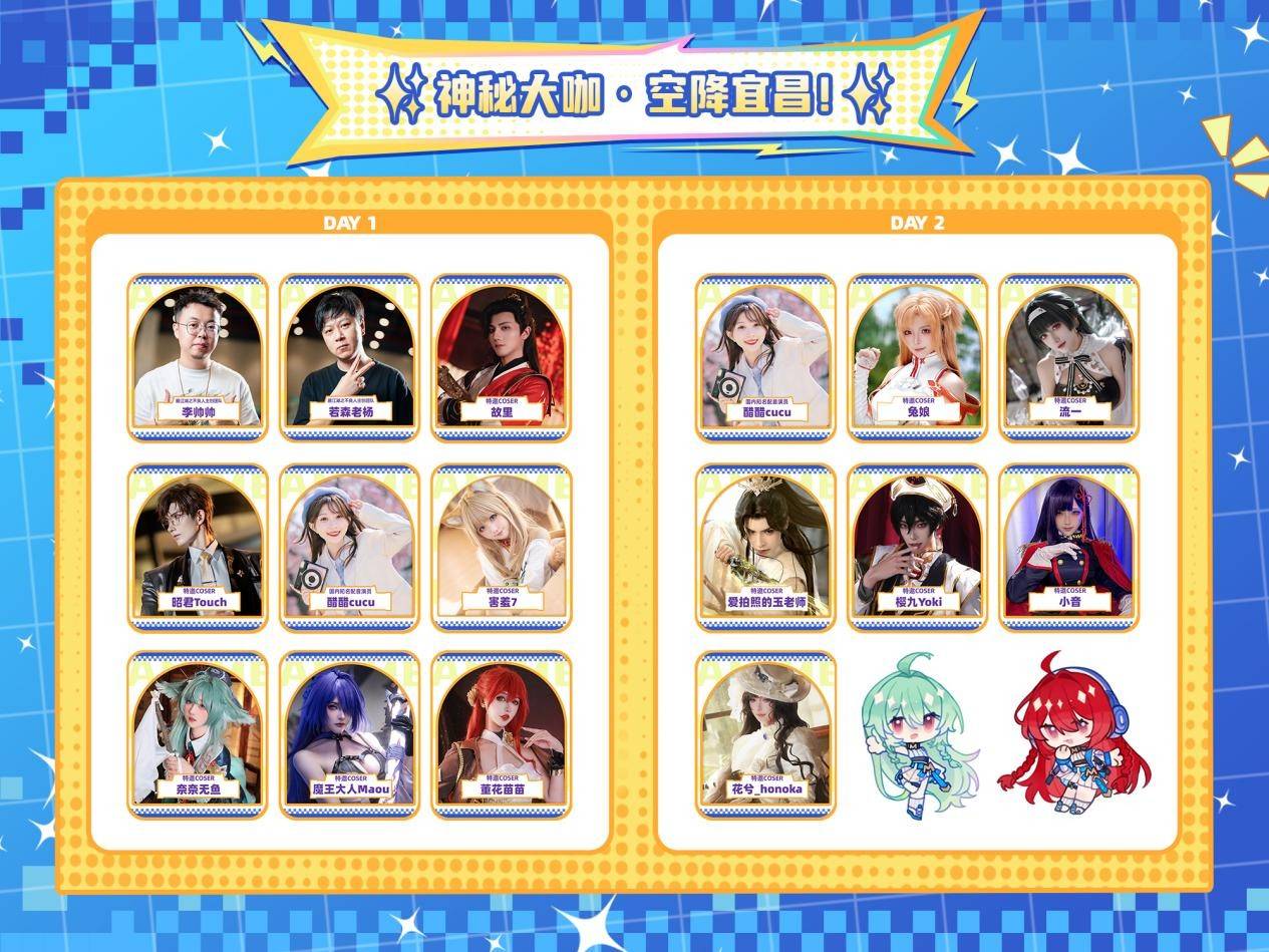 微信图片_2025-08-21_091852_132