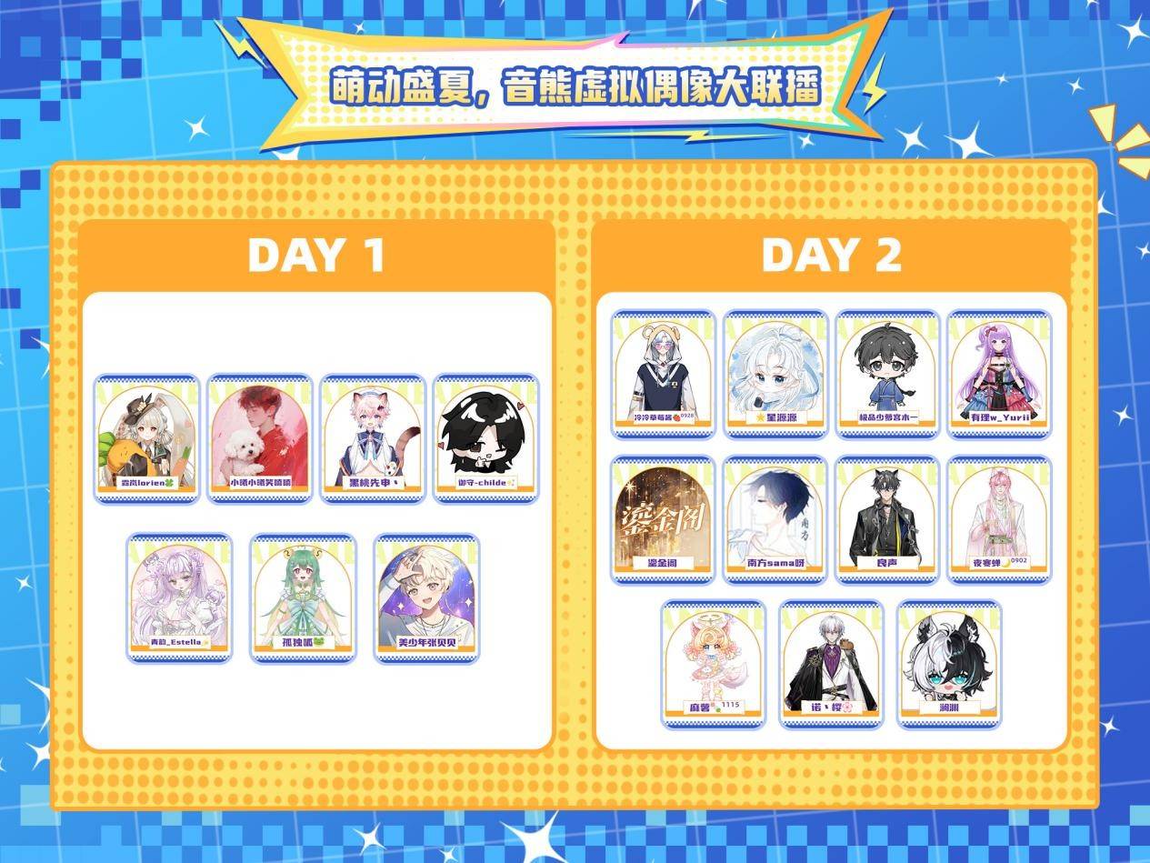 微信图片_2025-08-21_091859_316