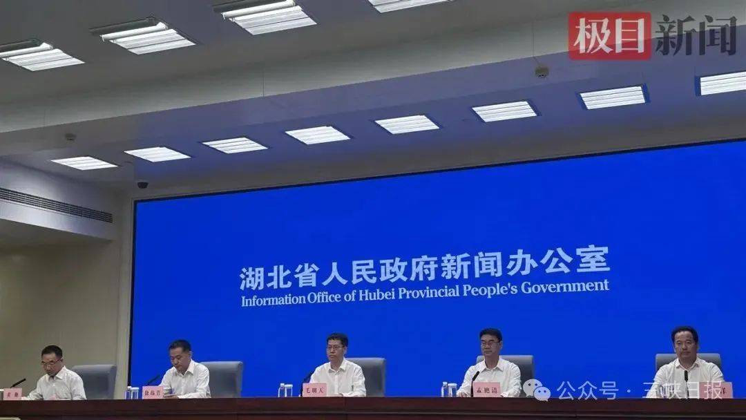 微信图片_2025-08-22_091910_591