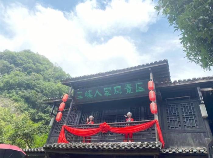 【2025年】宜昌必游景点公开，两坝一峡三峡人家+清江画廊二日游图1