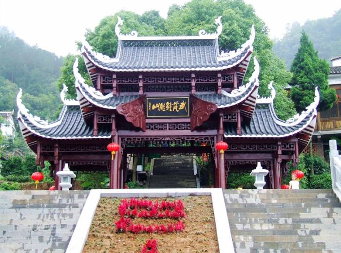 宜昌周边二日游 甄选（两坝一峡三峡人家+清江画廊二日游）优惠人群有哪些？费用包含有哪些？图1