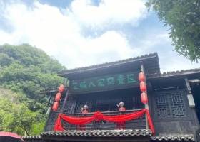 两坝一峡三峡人家线+大坝升船机二日游，途径景点介绍？费用包含哪些？