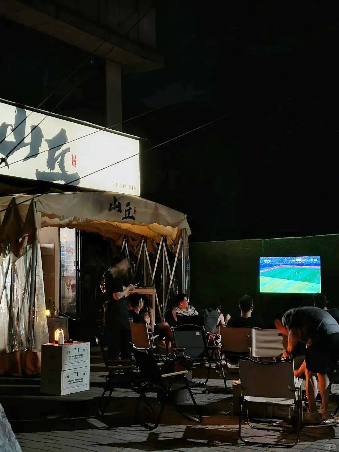 微信图片_2025-08-28_155358_507