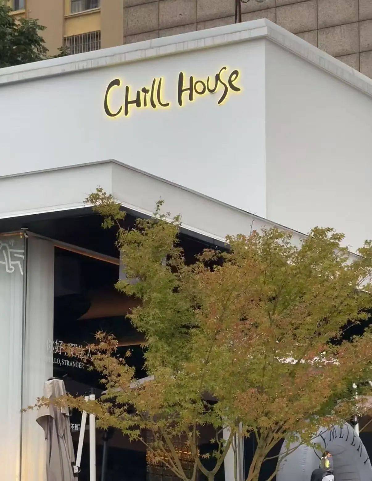 微信图片_2025-08-29_090824_220