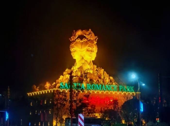 宜昌三峡大坝+三峡千古情跟团二日游，接站时间地点，景区项目图3