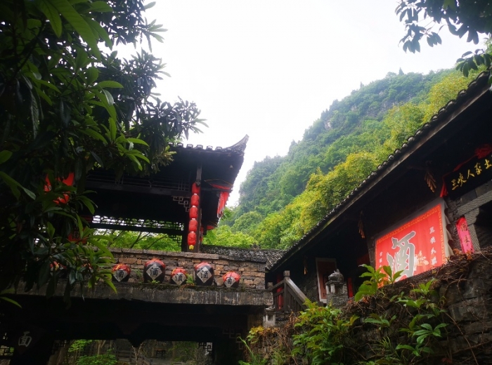 宜昌二日游如何安排，<清江画廊+船进三峡人家二日游>多少钱，费用包含哪些图2