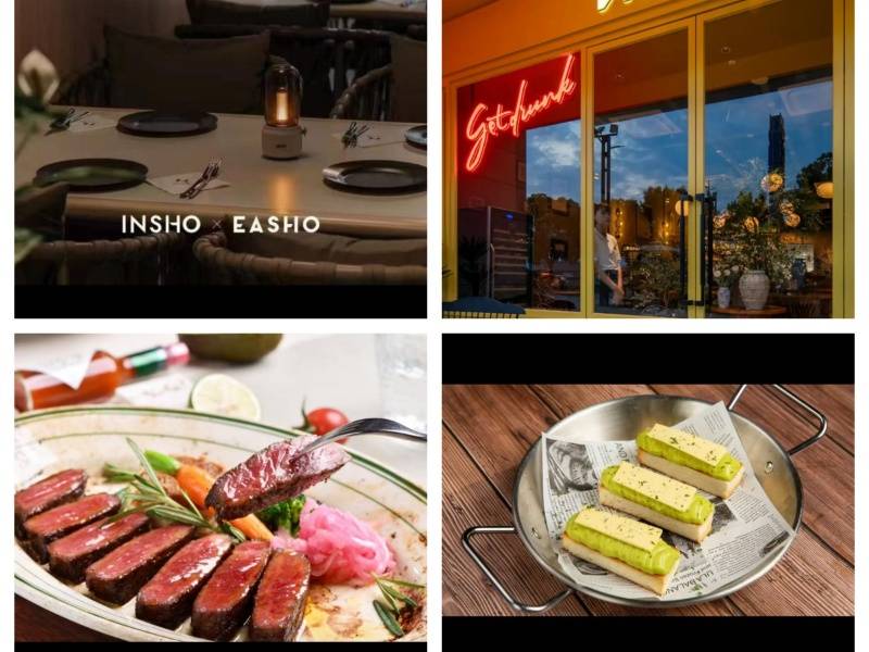 d57ef96dc9c8ca8b46dd2bee78c857fe_副本.jpg1111111