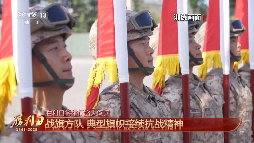 微信图片_2025-09-02_090655_557