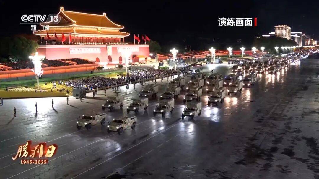 微信图片_2025-09-02_090717_814