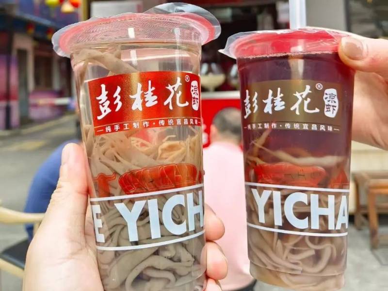 640_副本.jpg桂花