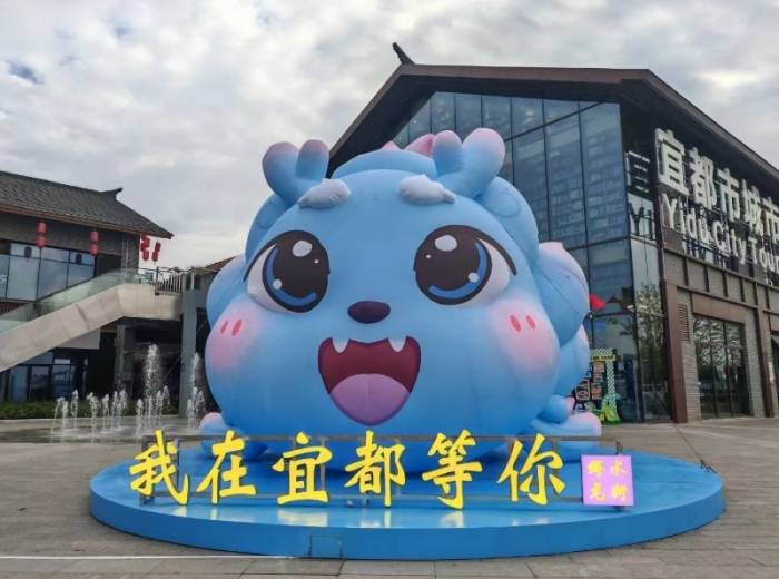 第一次来宜昌一定要去【三峡千古情，三峡人家，三峡大坝】图1