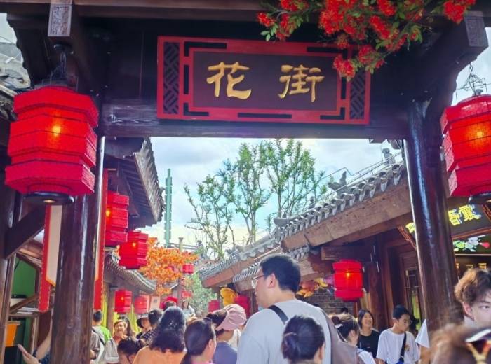 【三峡千古情+车进三峡人家】二日游“特价”376元，名额有限，预约电话 18986789364图1