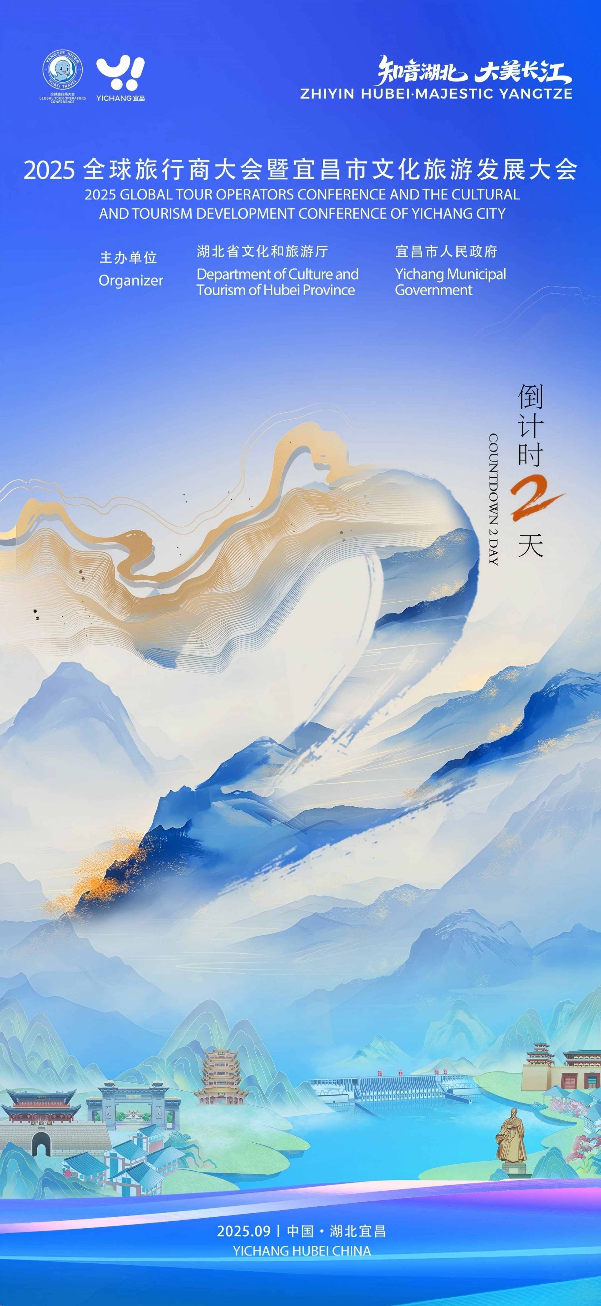 微信图片_2025-09-05_085648_782(1)