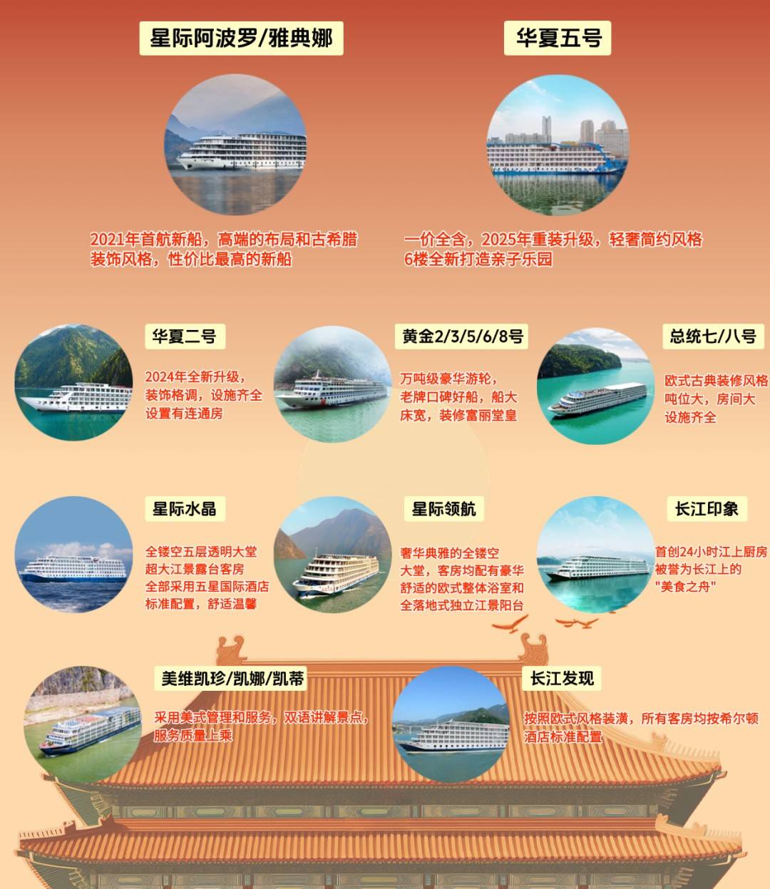 微信图片_2025-09-19_090408_287