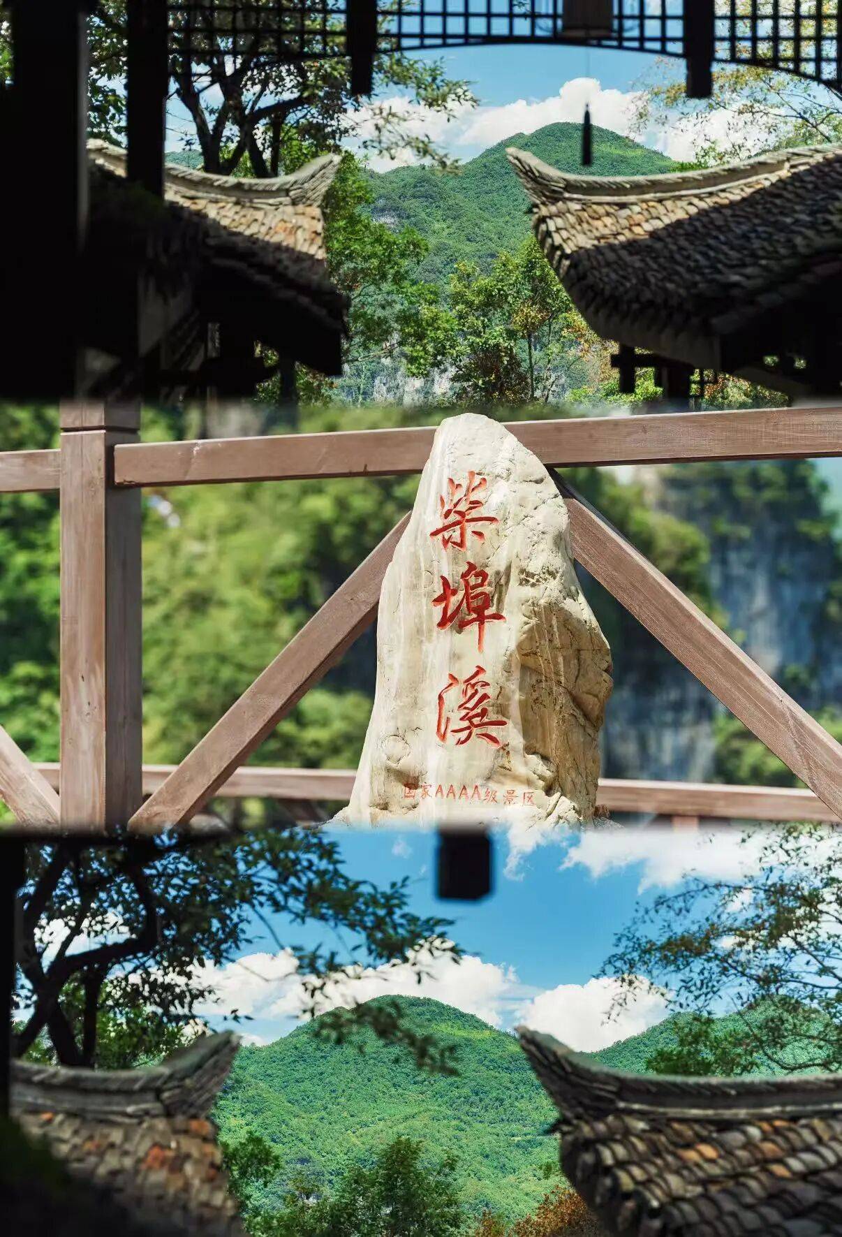 微信图片_2025-10-02_090226_845