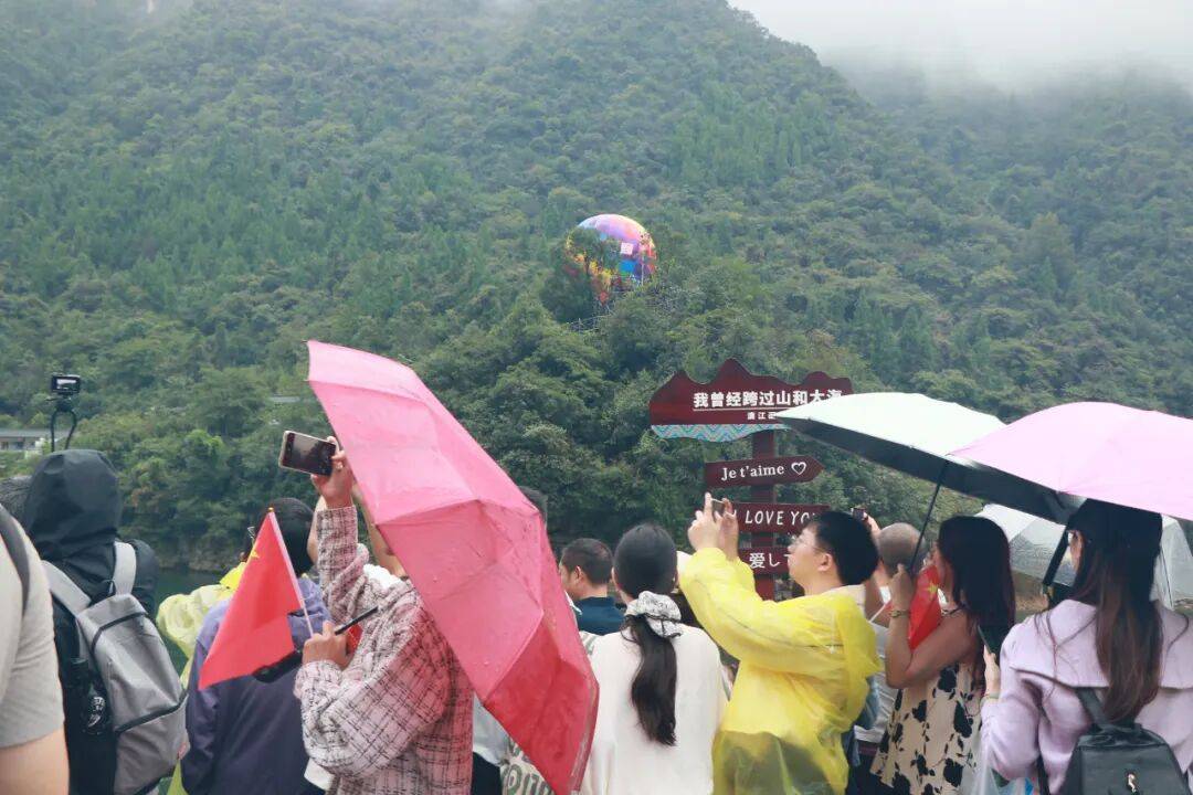 微信图片_2025-10-04_092159_074