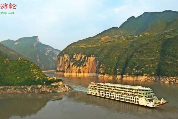 从宜昌到重庆人车同行的新高湖游船每天都有吗?