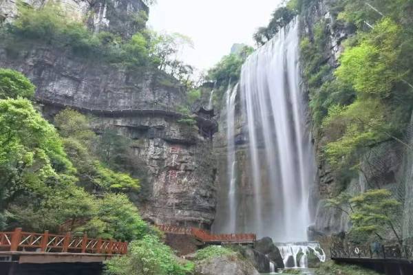 宜昌这两家景区发布闭园通知(三峡大瀑布景区、西陵峡世外桃源景区)