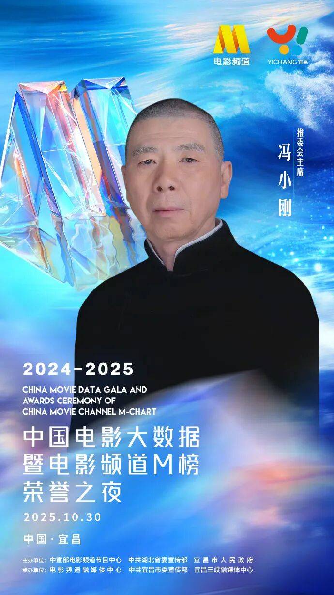 微信图片_2025-10-28_100758_757