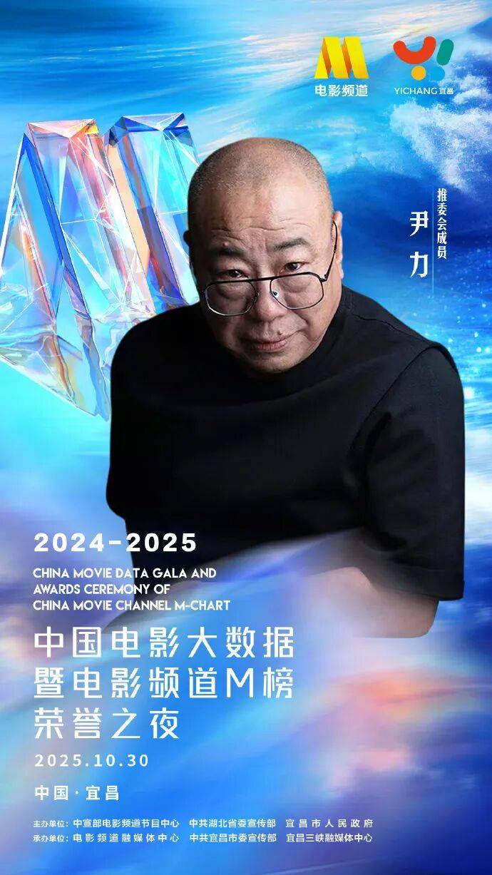 微信图片_2025-10-28_100818_244