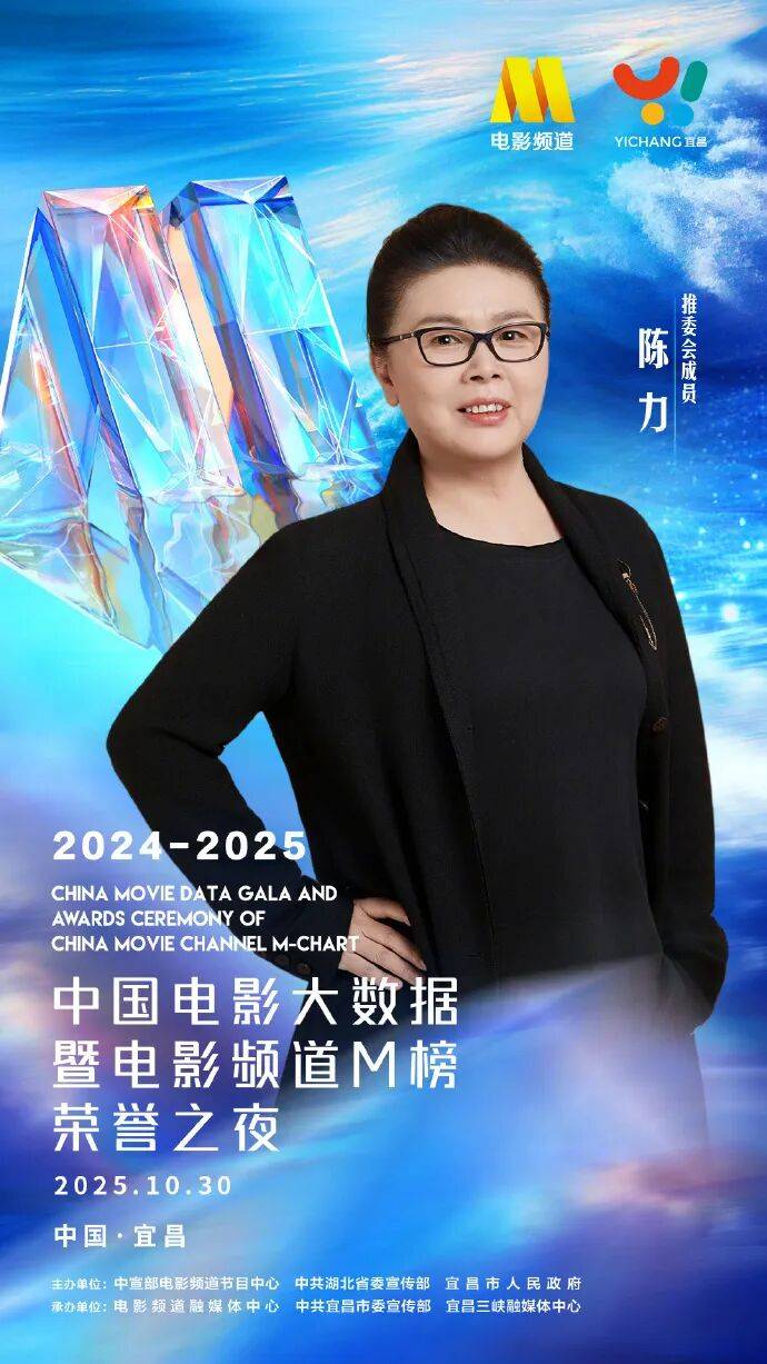 微信图片_2025-10-28_100833_068