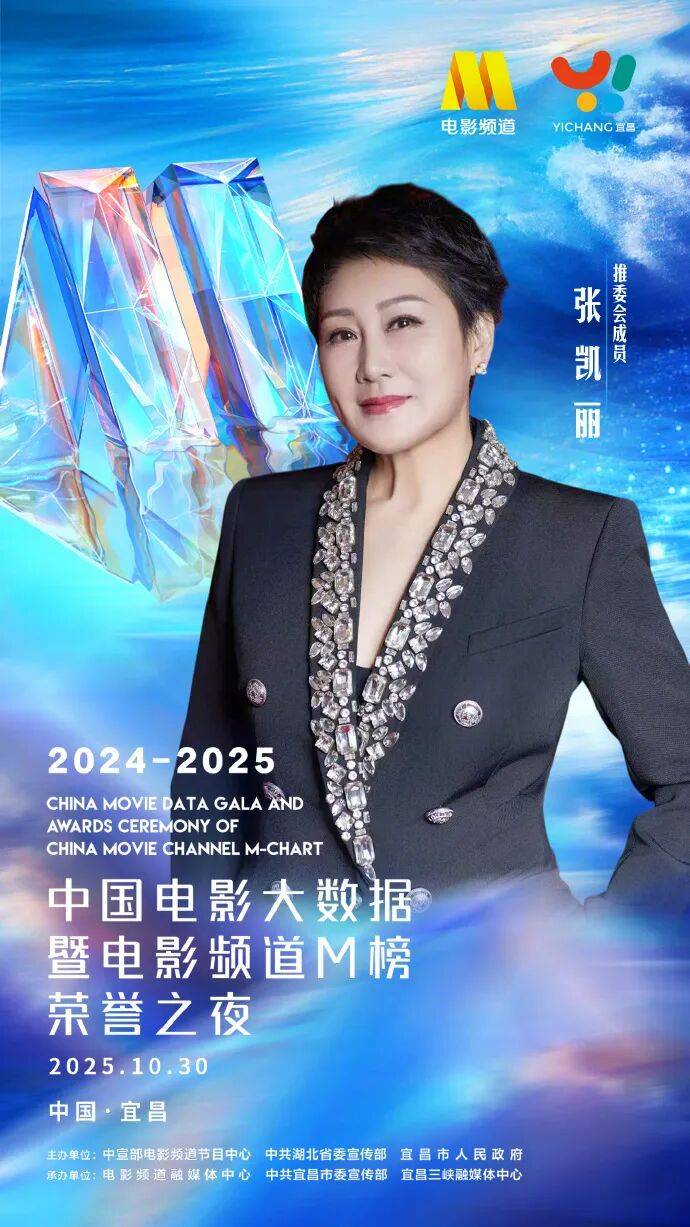 微信图片_2025-10-28_100846_860