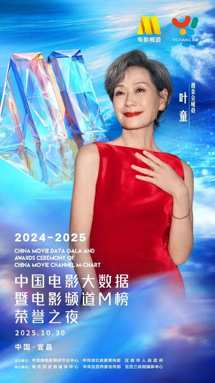 微信图片_2025-10-28_100901_004