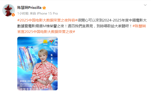 微信图片_2025-10-28_101013_085