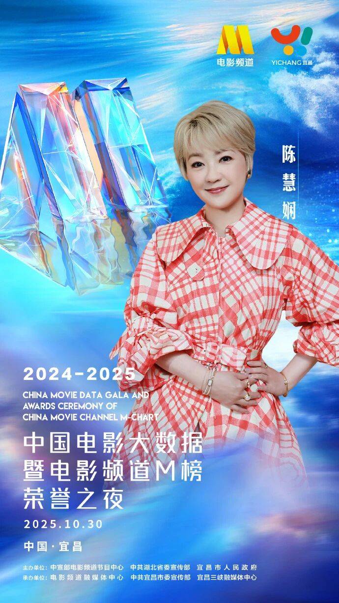 微信图片_2025-10-28_101025_899