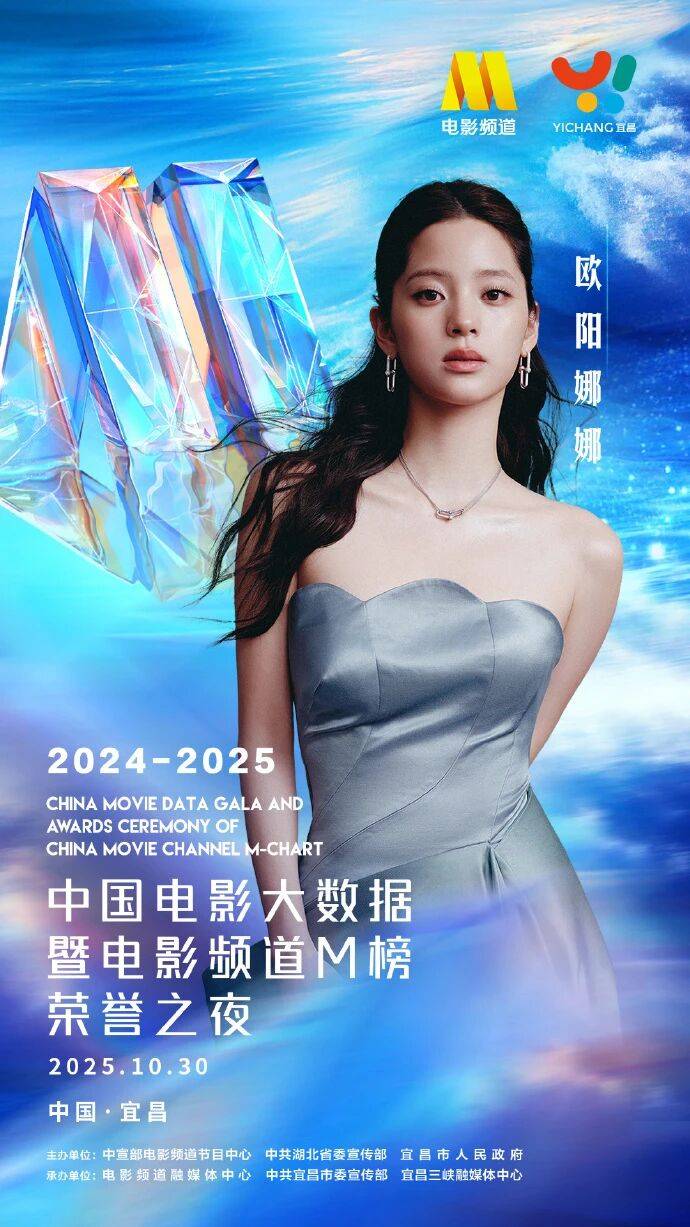 微信图片_2025-10-28_101042_596