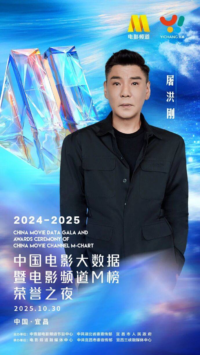 微信图片_2025-10-28_101058_860