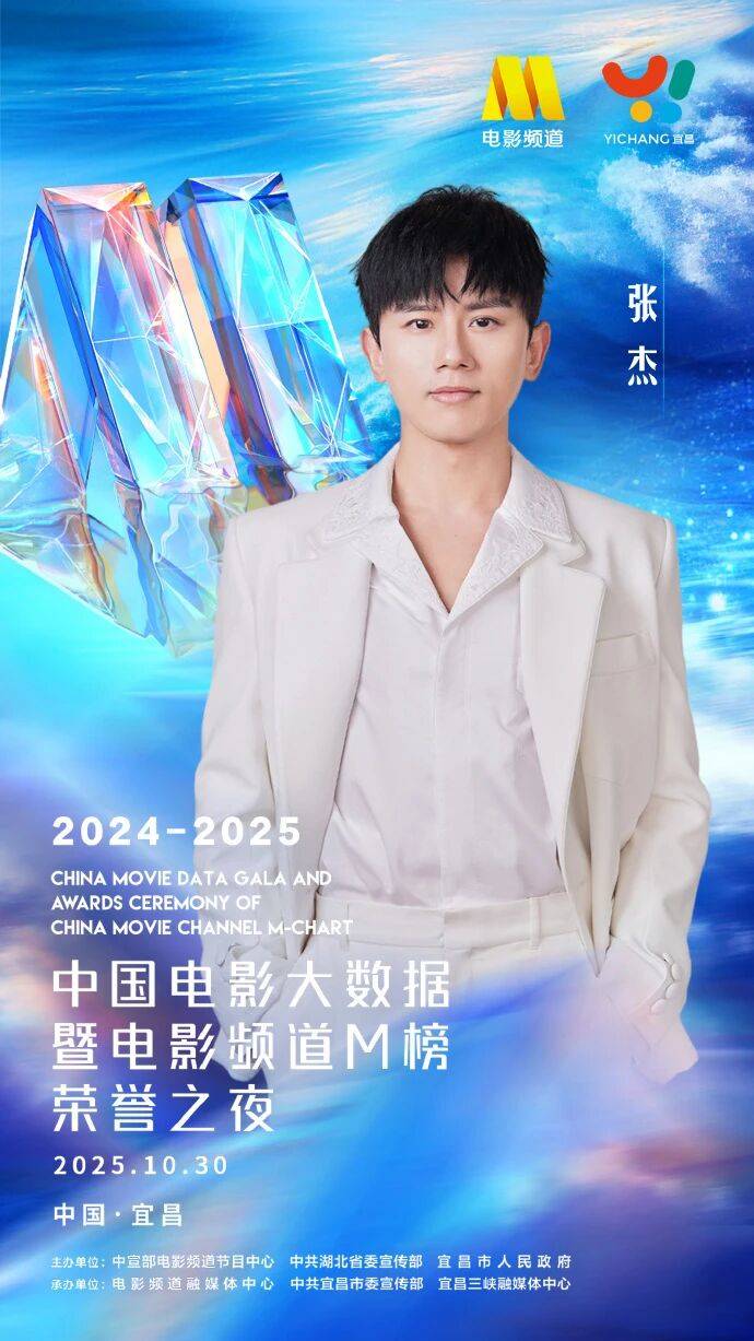 微信图片_2025-10-28_101115_844