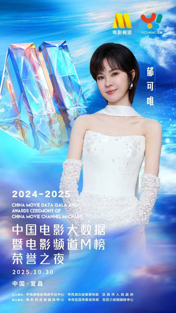 微信图片_2025-10-28_101129_475