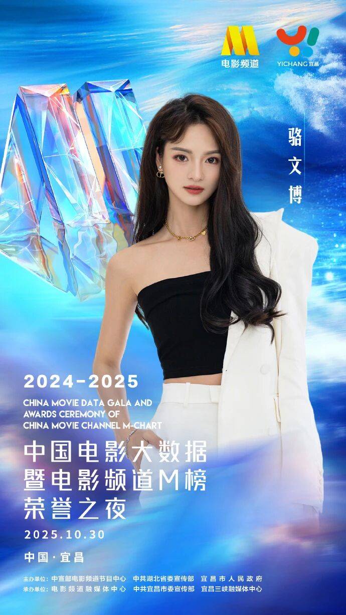 微信图片_2025-10-28_101143_588