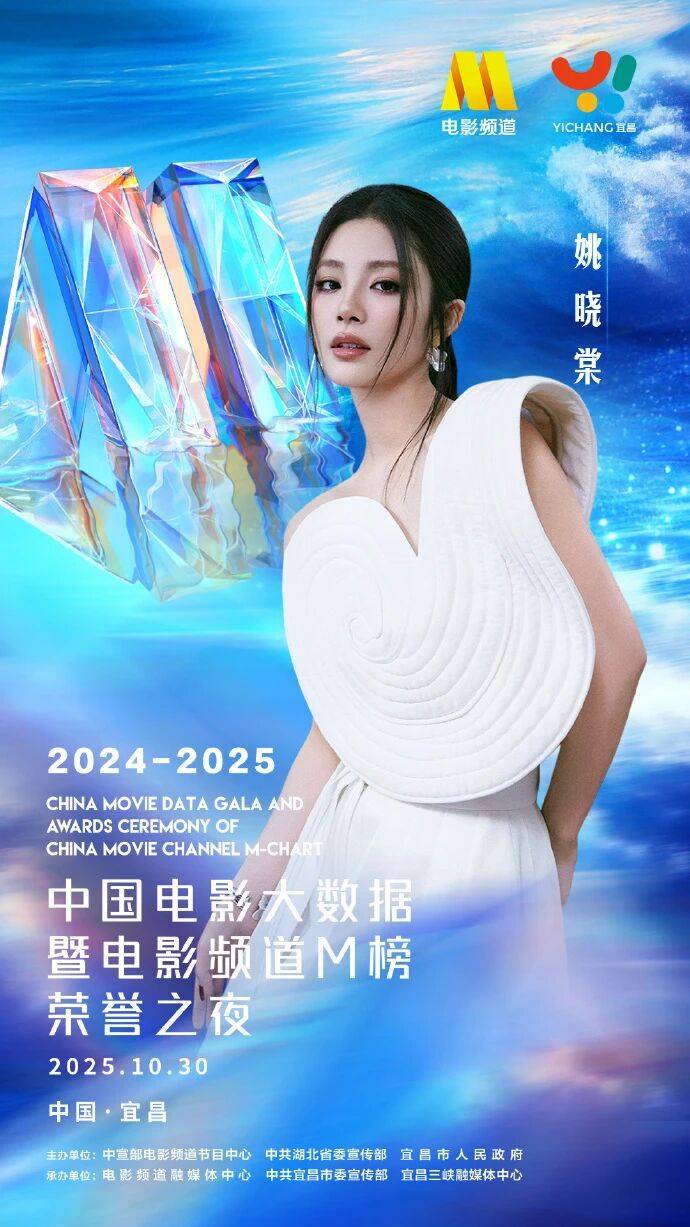 微信图片_2025-10-28_101156_980