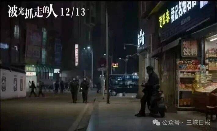 微信图片_2025-10-30_095707_119