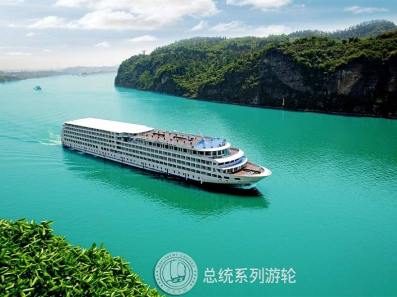 总统七号重庆到武汉六天五晚预定 长江三峡游船船票价格(2026年武汉线预售优惠中)