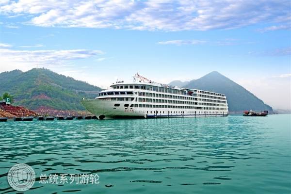 2026年长江三峡游轮:重庆到武汉航线6天5晚,特选航次六折起,五星体验千元拿下