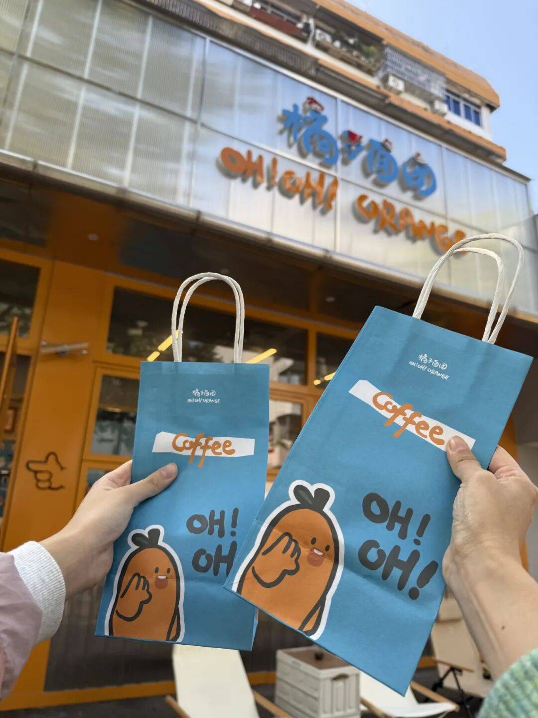 微信圖片_2025-11-07_095949_847