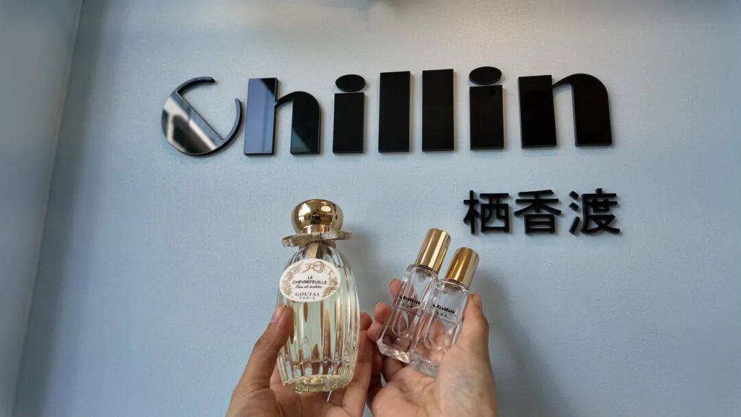 微信圖片_2025-11-07_100656_378