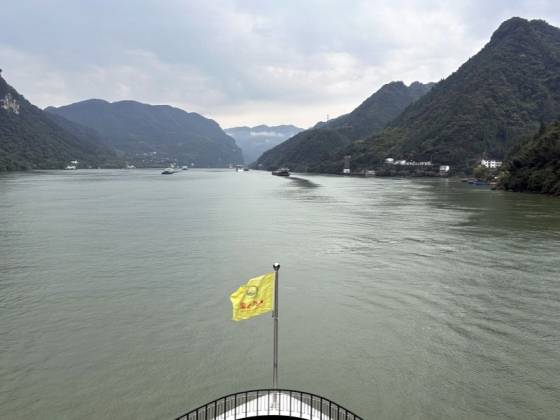 三峡大坝三峡人家全景一日游图4