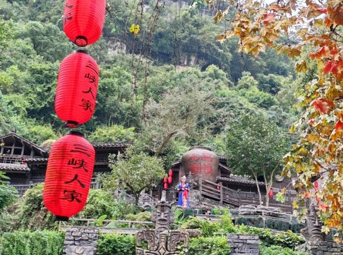 宜昌景点山水二日游 三峡大瀑布 三峡人家 三峡大坝全景组合二日游图2